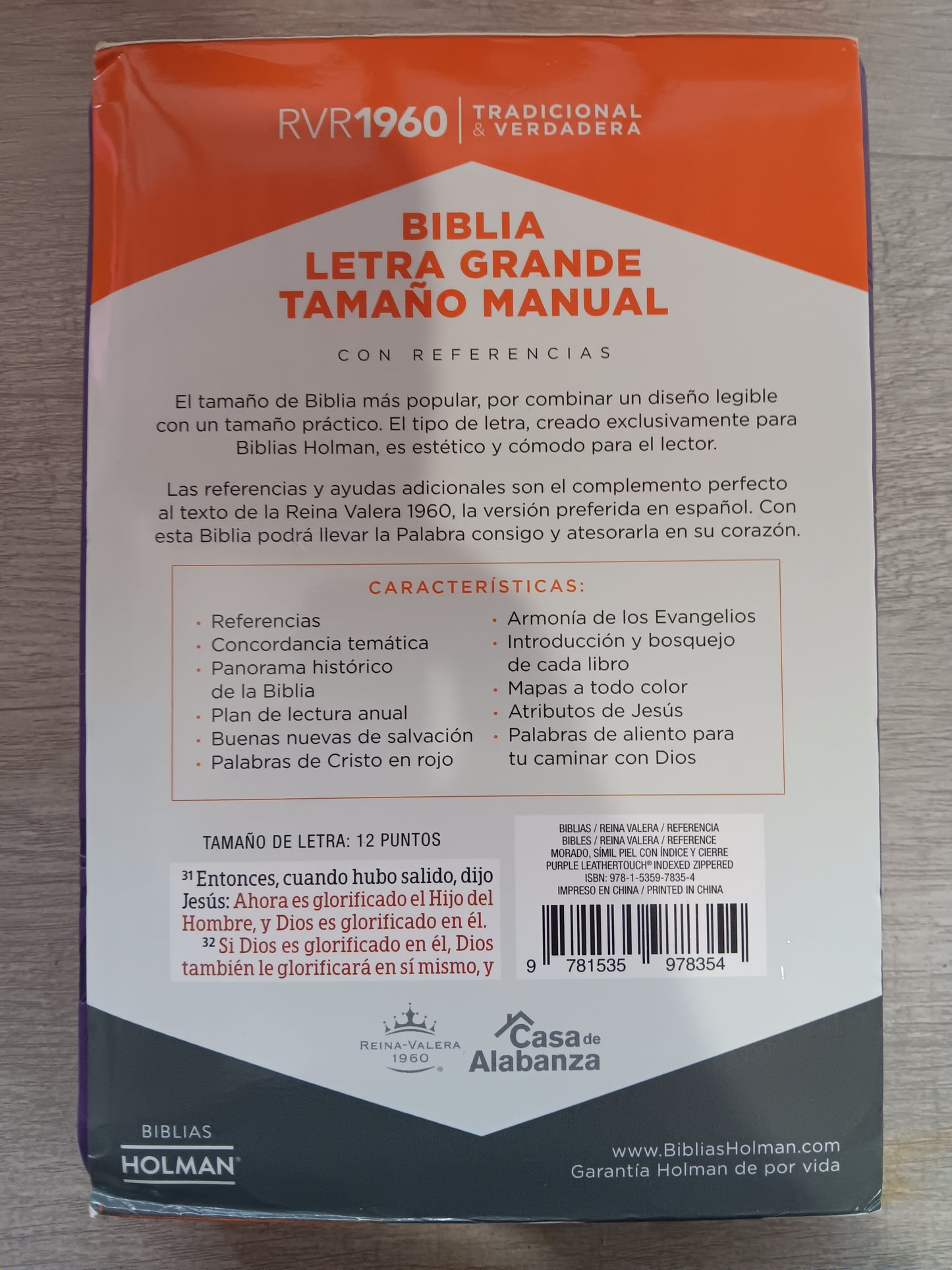 Biblia Letra Grande Tamaño Manual 12 pts